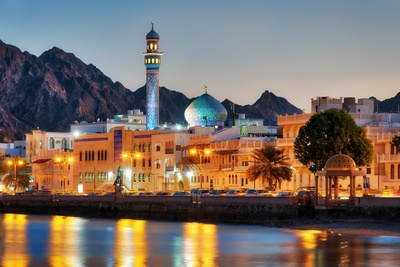 City tour de Muscat